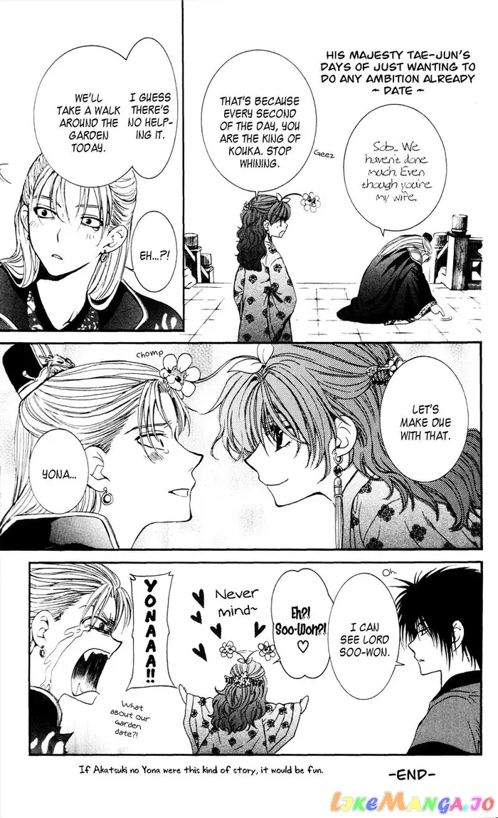 Yona of the Dawn Chapter 35 image 35_optimized